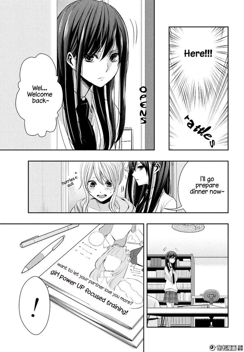 Citrus Saburouta Chapter 21 Page 9