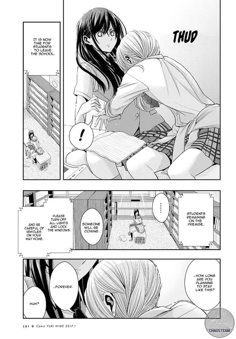 Citrus Saburouta Chapter 24 Page 25