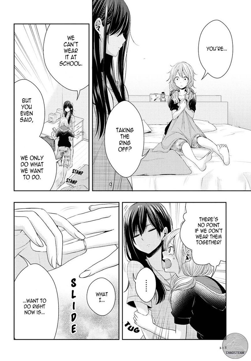 Citrus Saburouta Chapter 25 Page 4