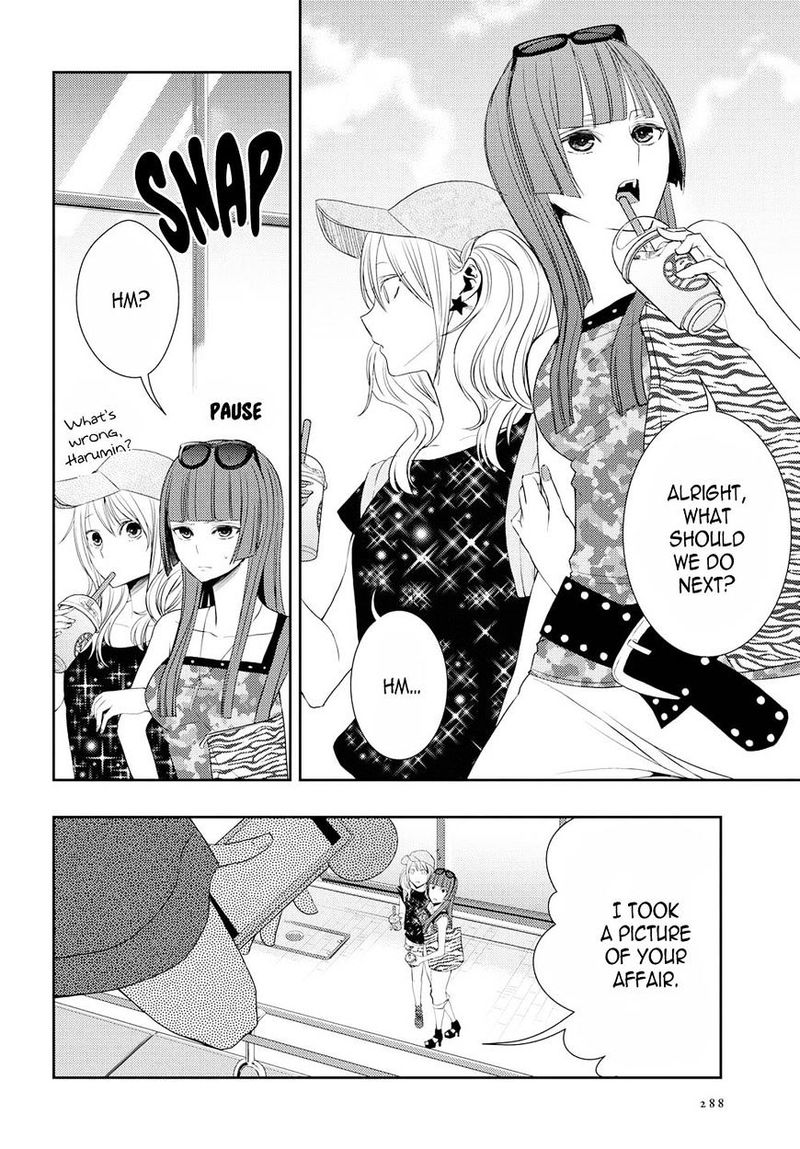 Citrus Saburouta Chapter 29 Page 16