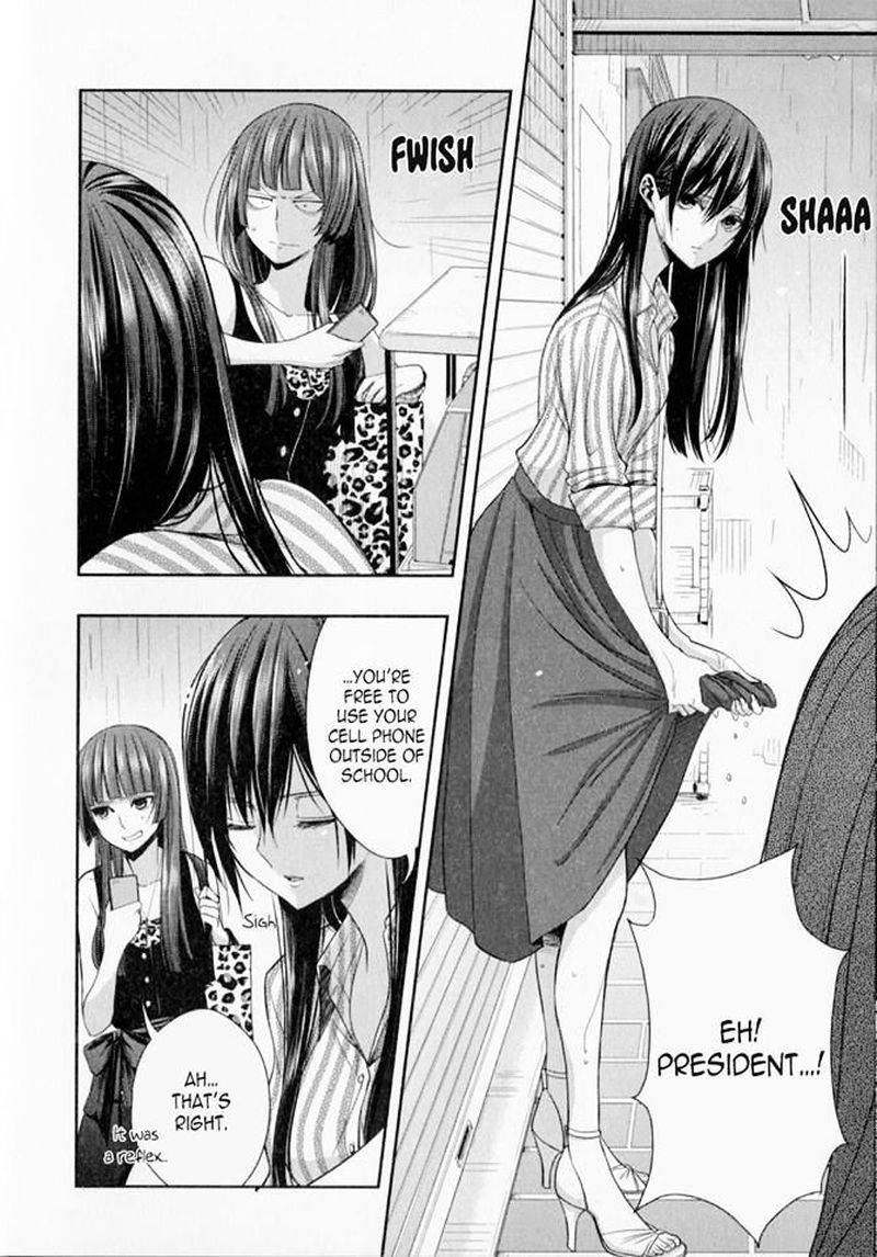 Citrus Saburouta Chapter 29 Page 44