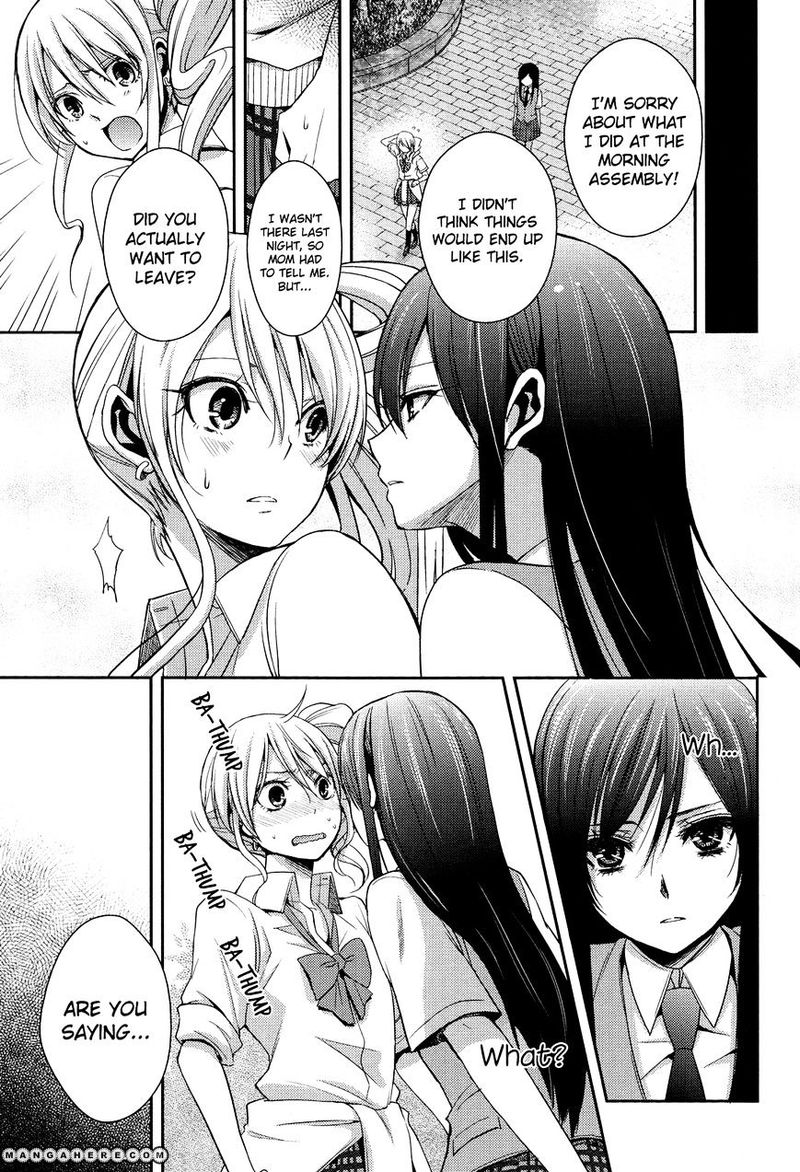 Citrus Saburouta Chapter 3 Page 7