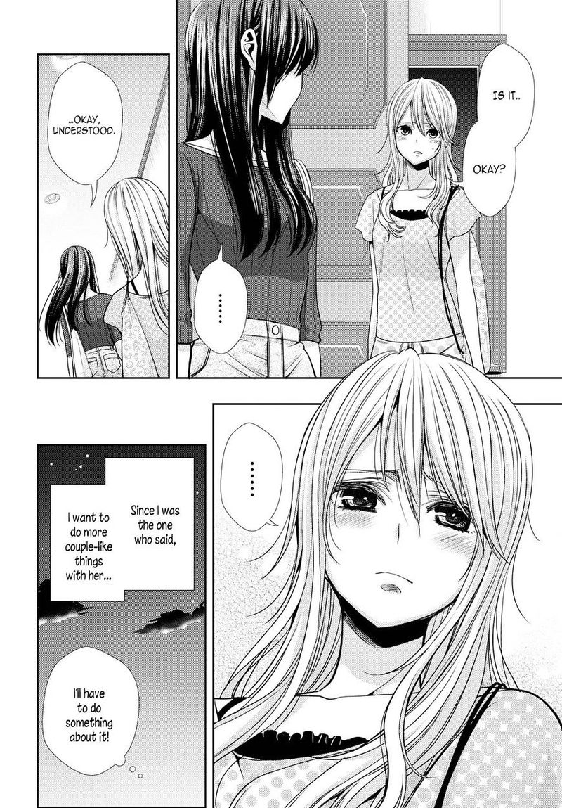 Citrus Saburouta Chapter 32 Page 6