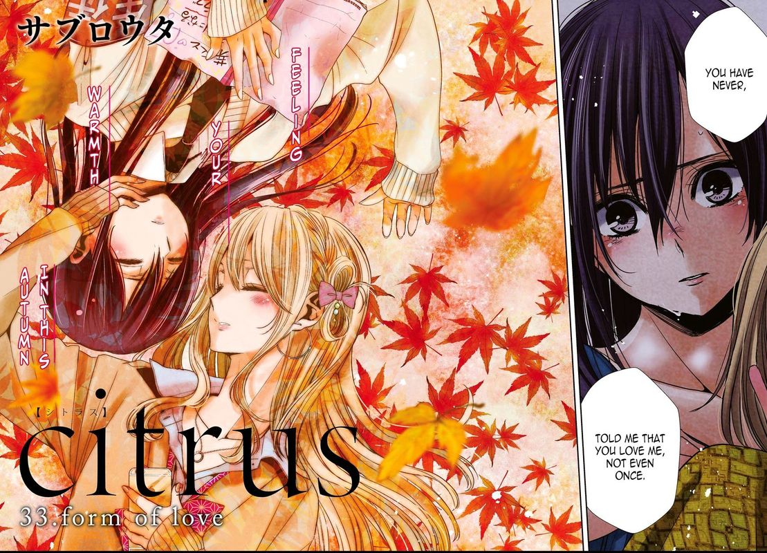 Citrus Saburouta Chapter 33 Page 2