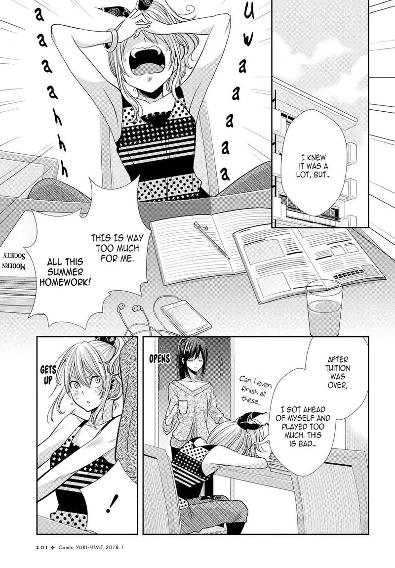 Citrus Saburouta Chapter 34 Page 8