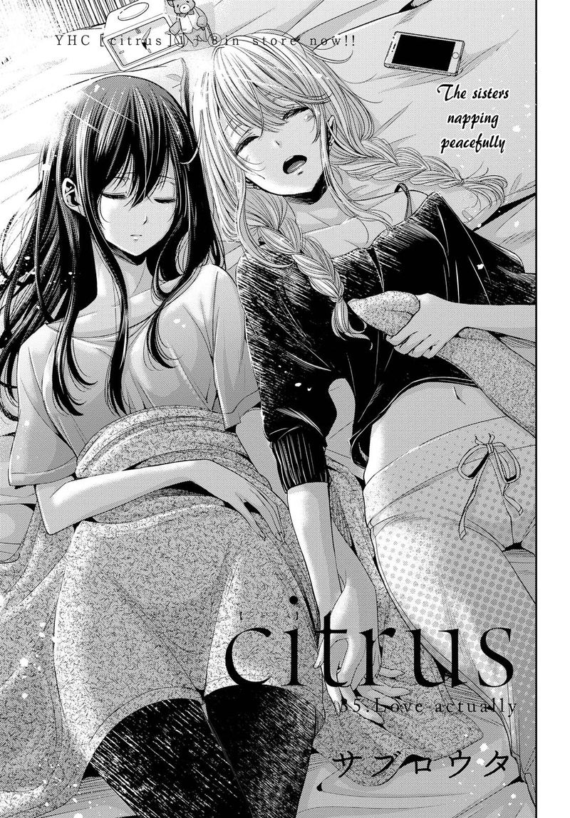 Citrus Saburouta Chapter 35 Page 1