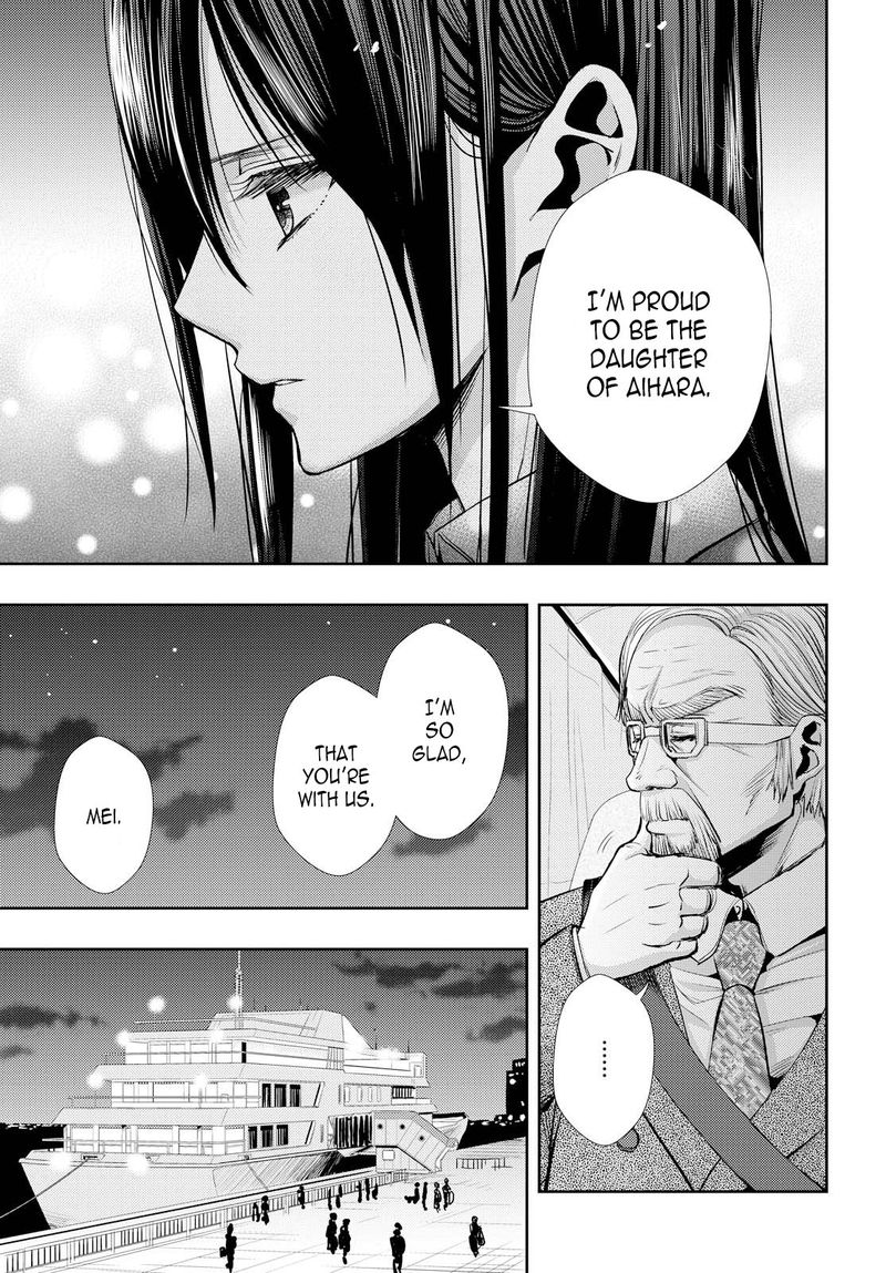 Citrus Saburouta Chapter 35 Page 9