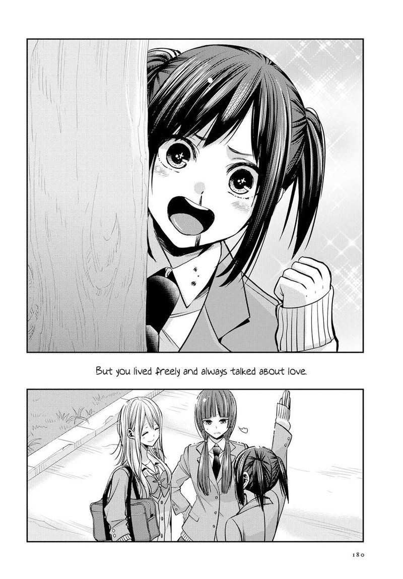 Citrus Saburouta Chapter 36 Page 10