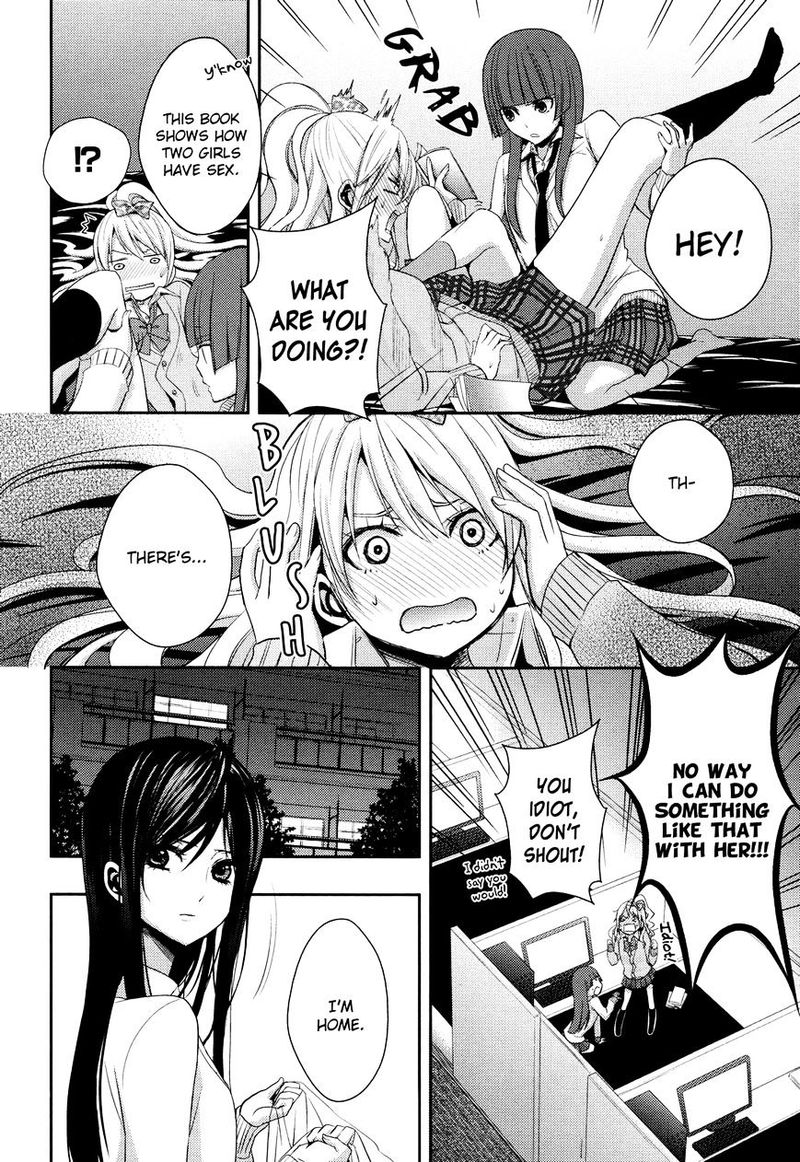 Citrus Saburouta Chapter 4 Page 10