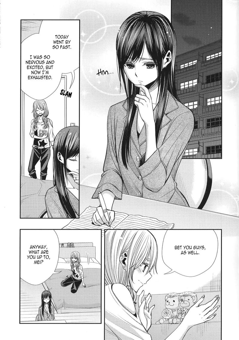 Citrus Saburouta Chapter 41 Page 37