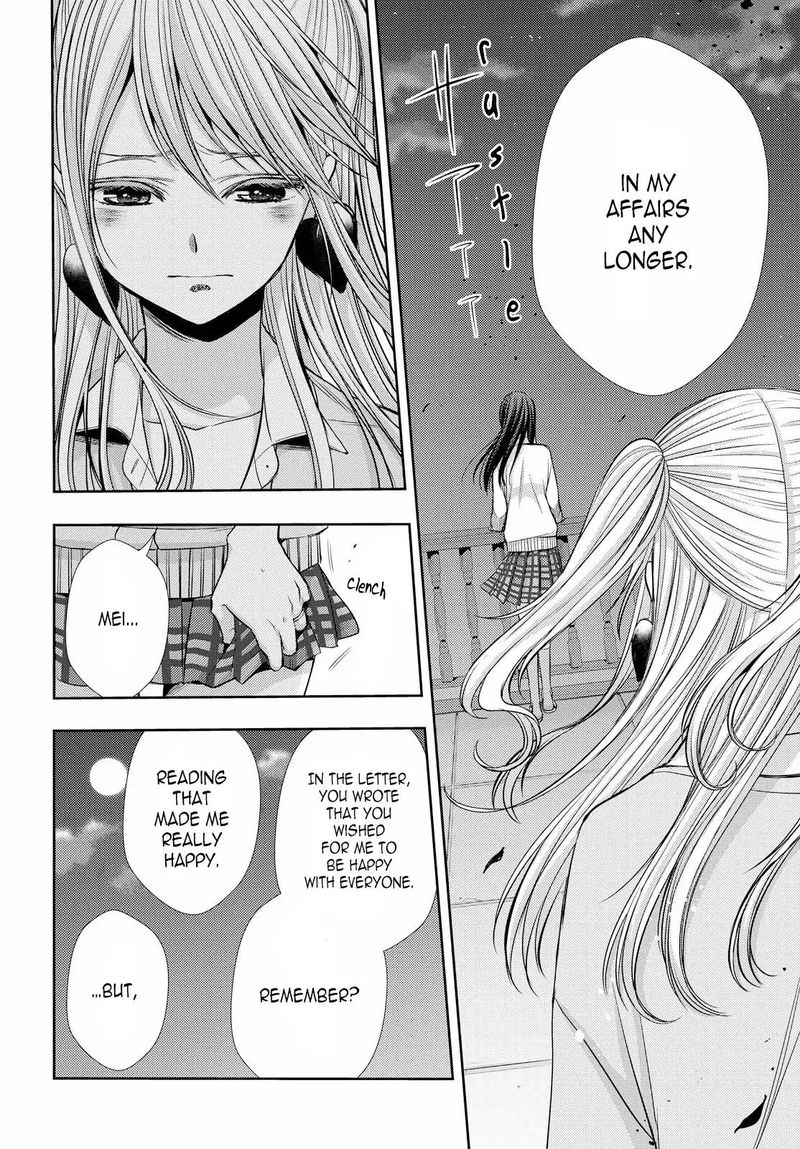 Citrus Saburouta Chapter 41 Page 8