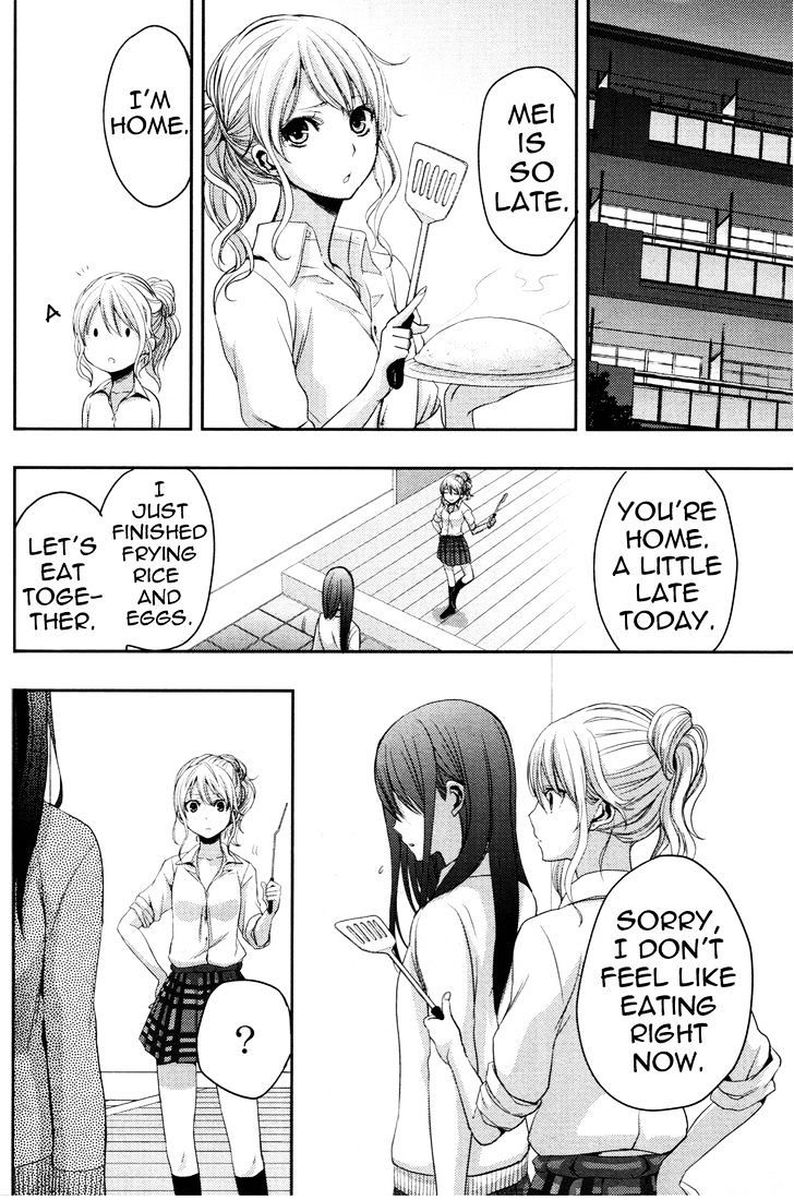 Citrus Saburouta Chapter 5 Page 29