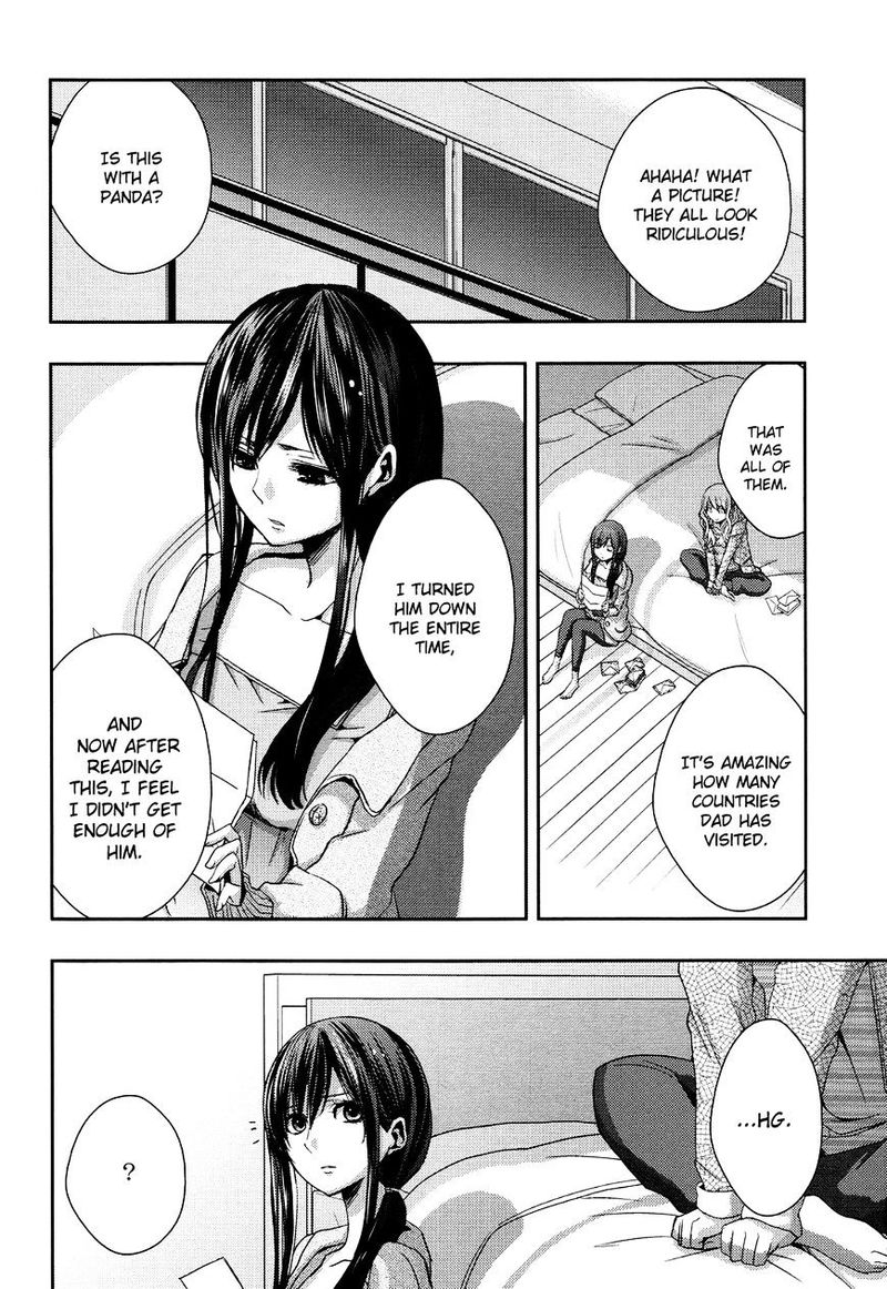 Citrus Saburouta Chapter 8 Page 26