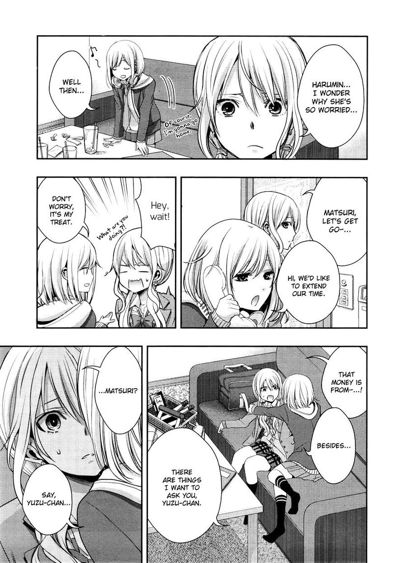 Citrus Saburouta Chapter 9 Page 25