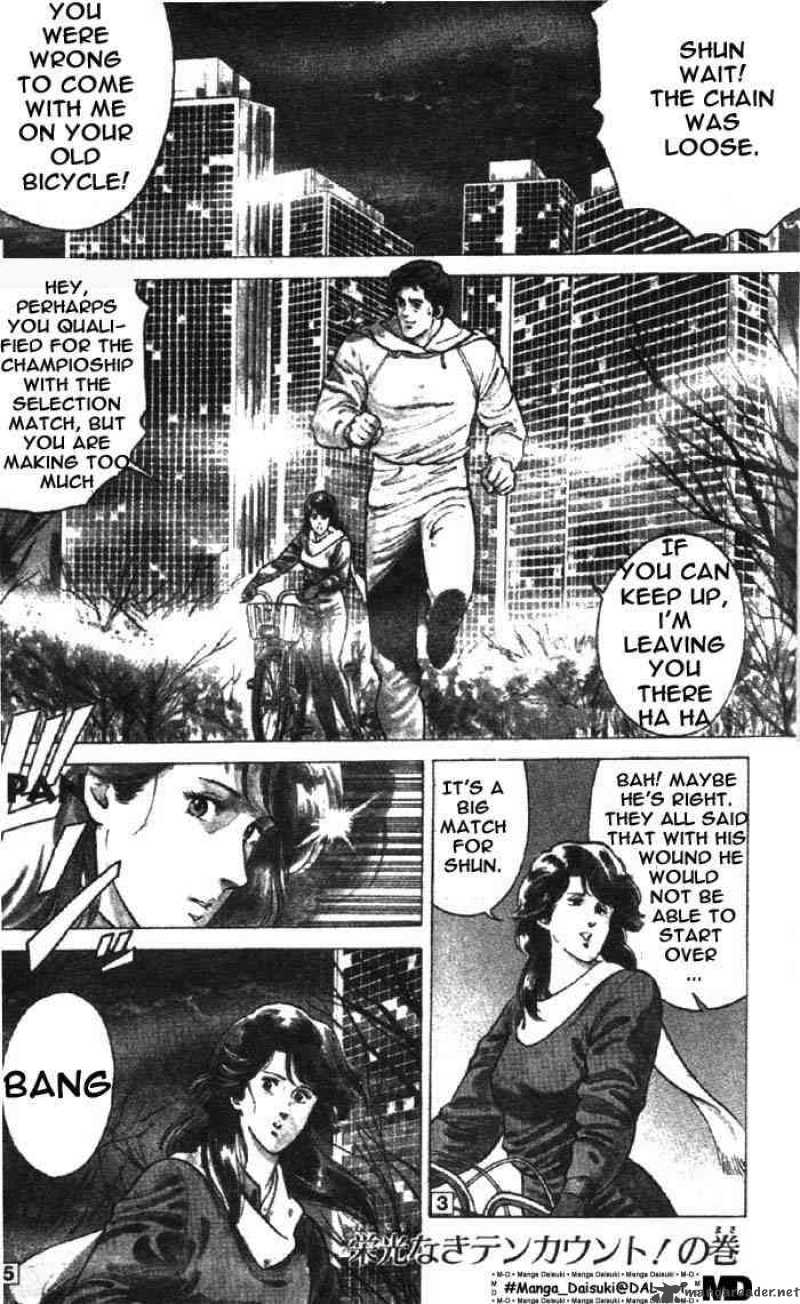 City Hunter Chapter 1 Page 3