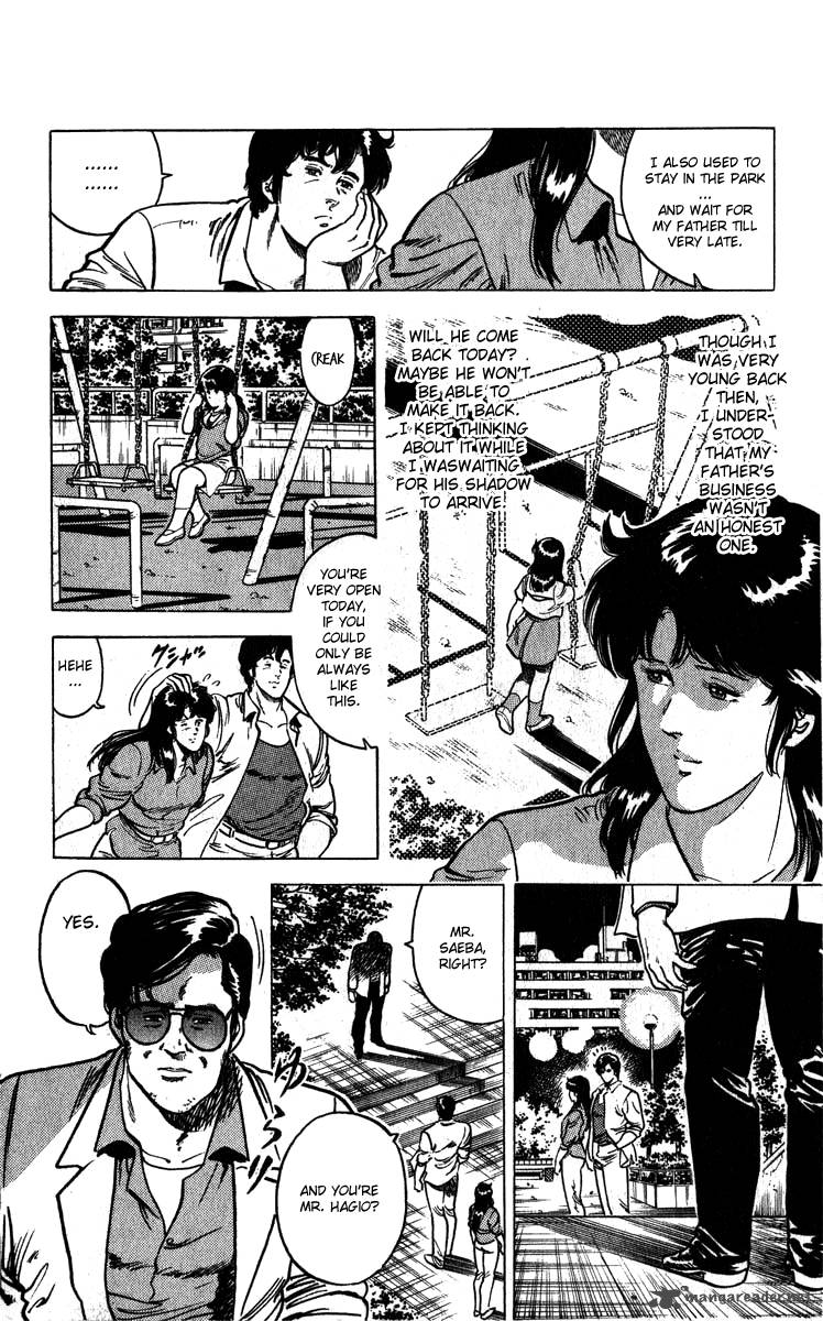 City Hunter Chapter 10 Page 12
