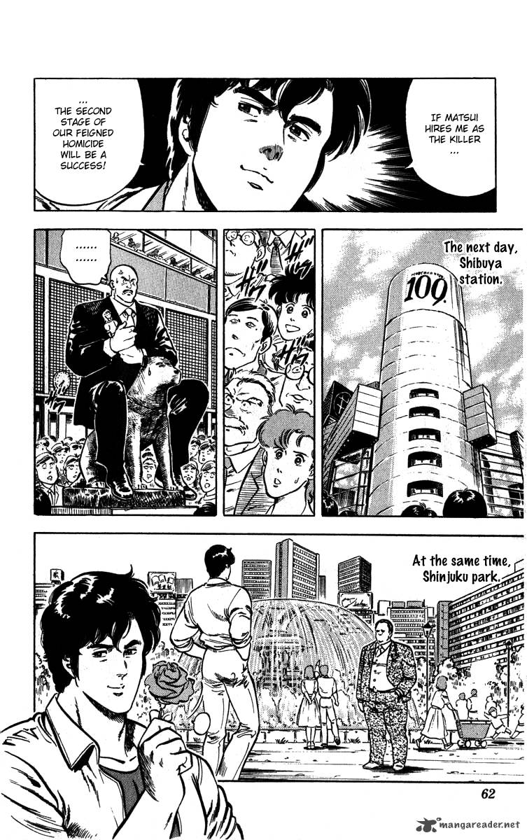 City Hunter Chapter 10 Page 32