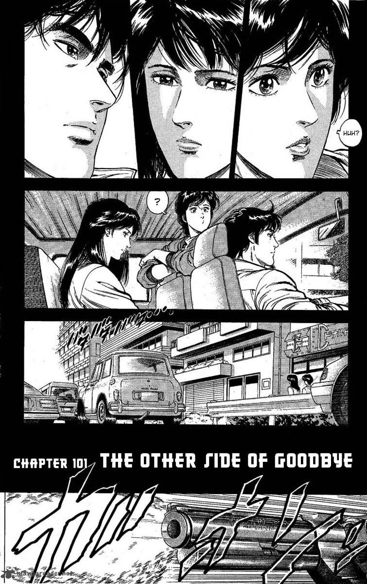 City Hunter Chapter 101 Page 2