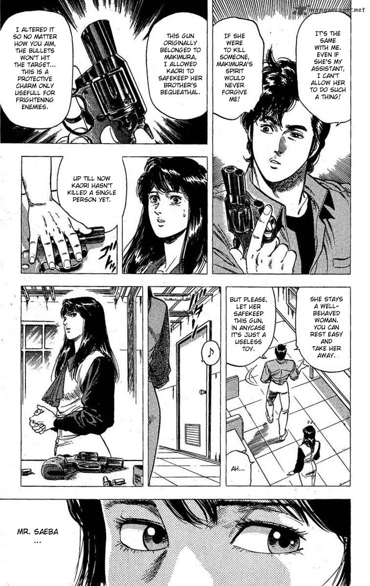 City Hunter Chapter 101 Page 7