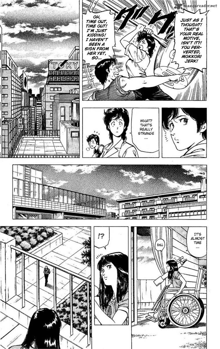 City Hunter Chapter 102 Page 31