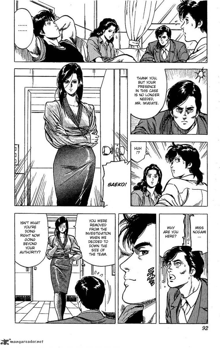 City Hunter Chapter 102 Page 86