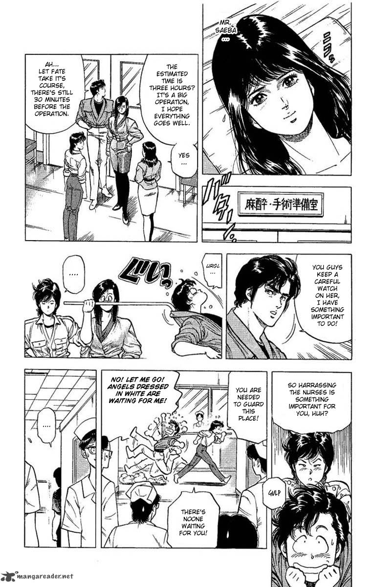 City Hunter Chapter 103 Page 3