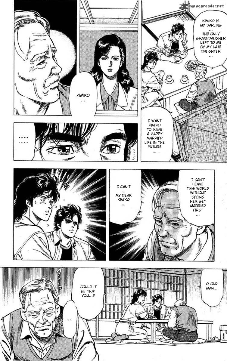 City Hunter Chapter 105 Page 7