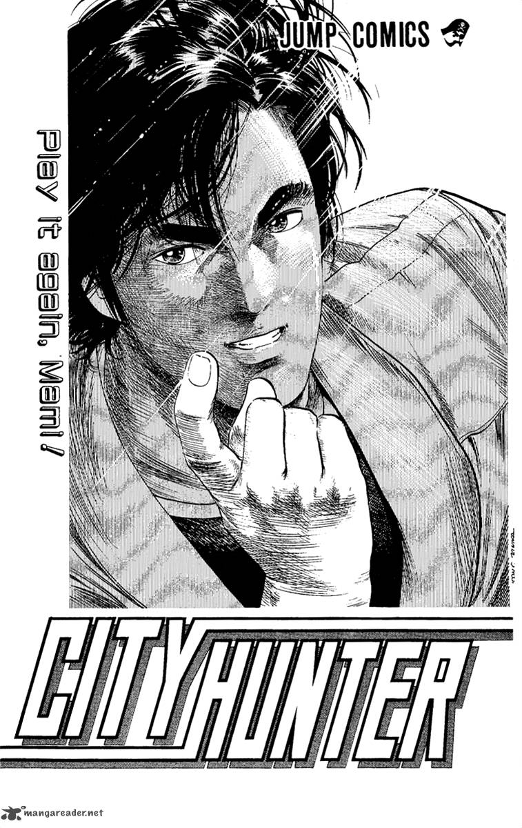 City Hunter Chapter 126 Page 2