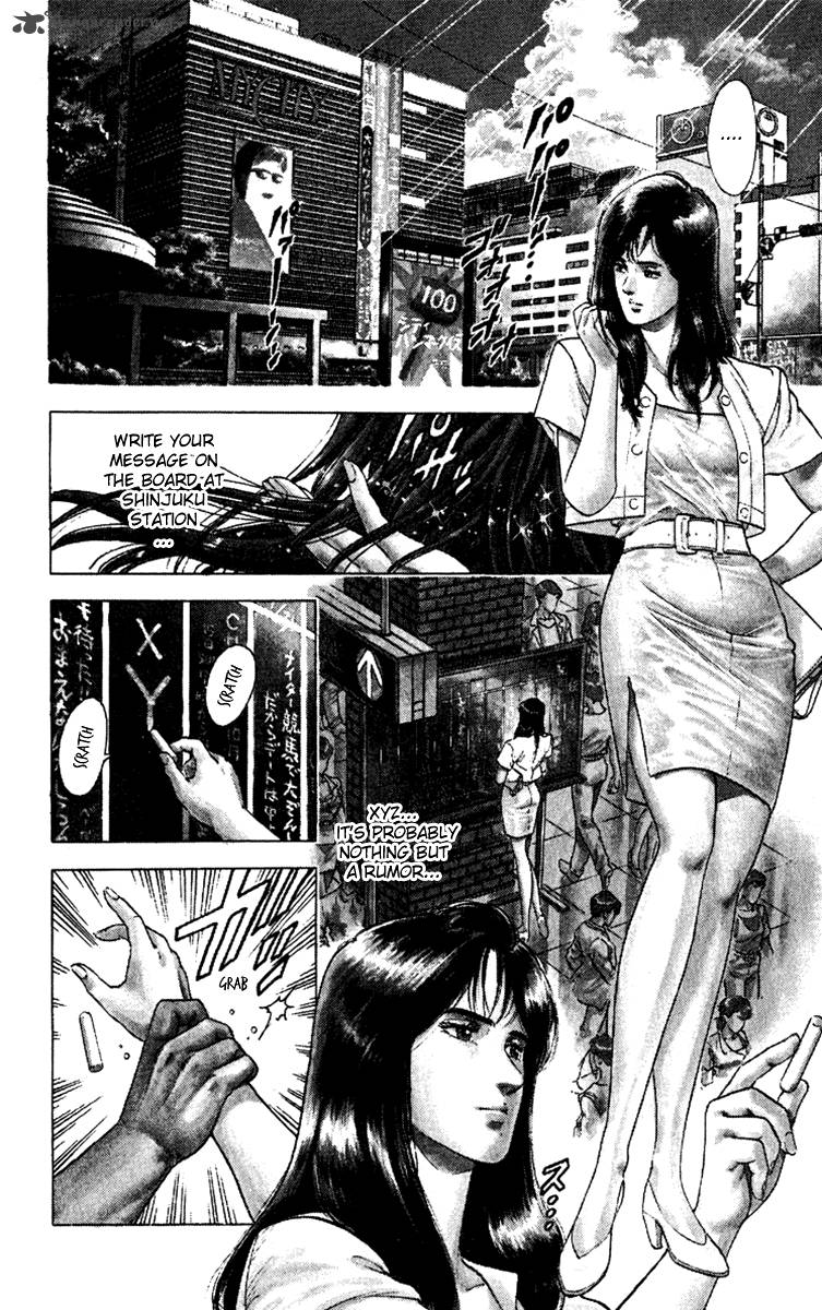 City Hunter Chapter 126 Page 6
