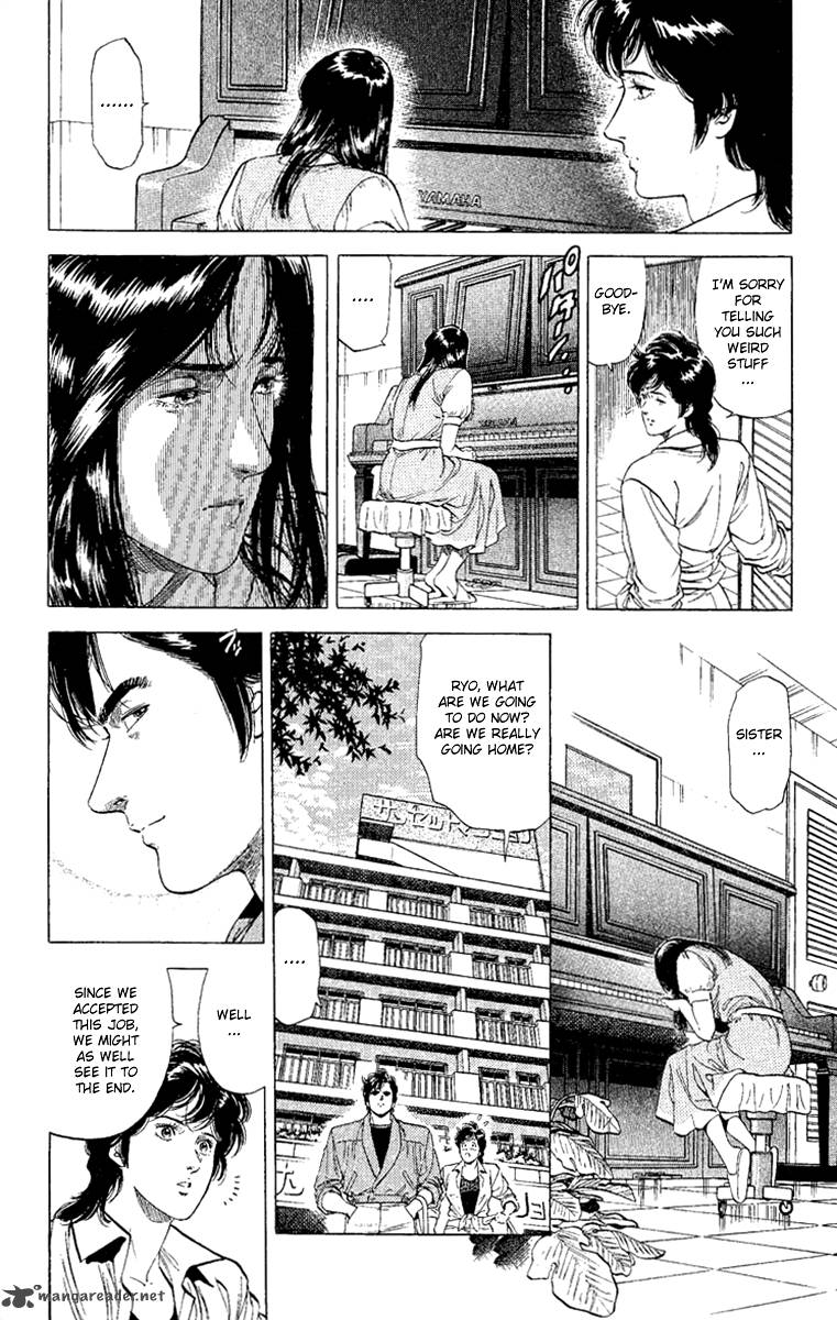 City Hunter Chapter 129 Page 8