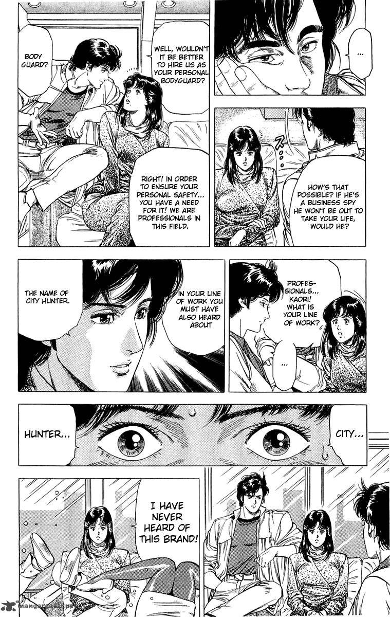 City Hunter Chapter 138 Page 22