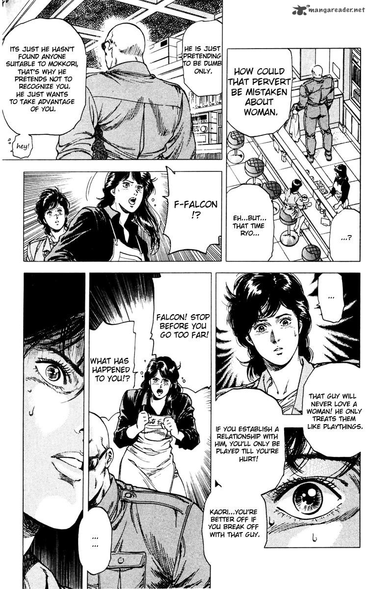 City Hunter Chapter 145 Page 7