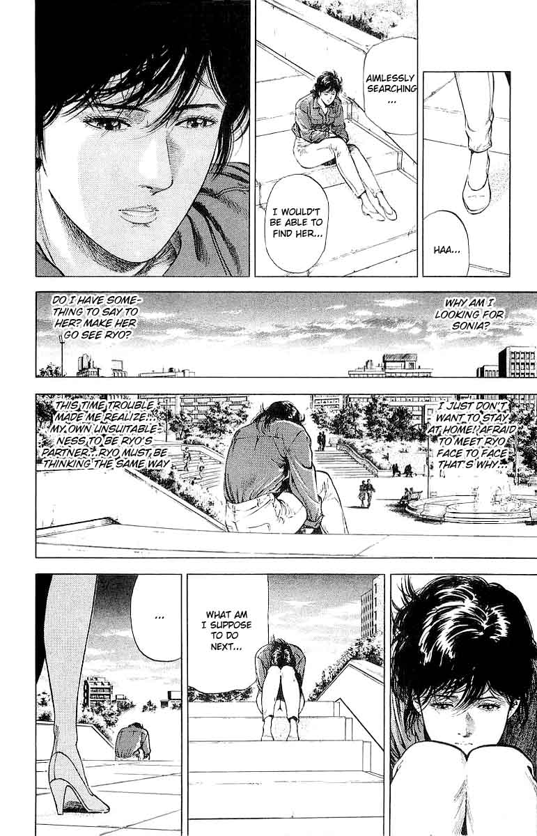 City Hunter Chapter 150 Page 4