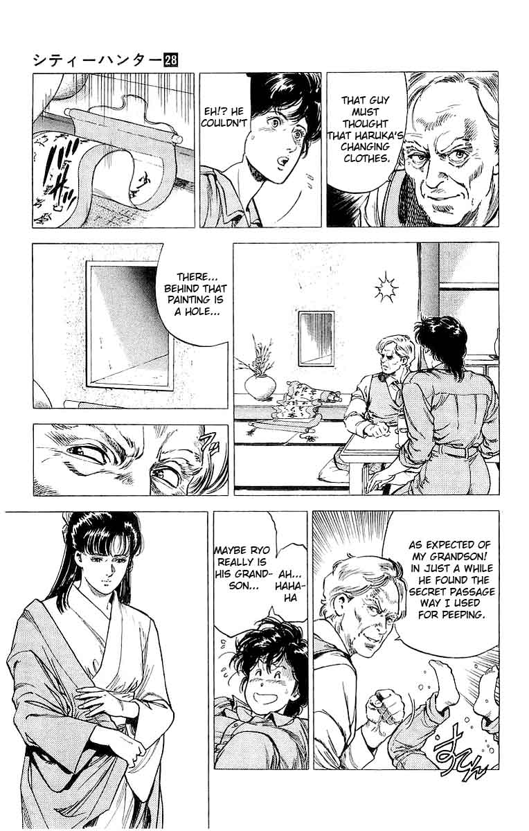 City Hunter Chapter 151 Page 23
