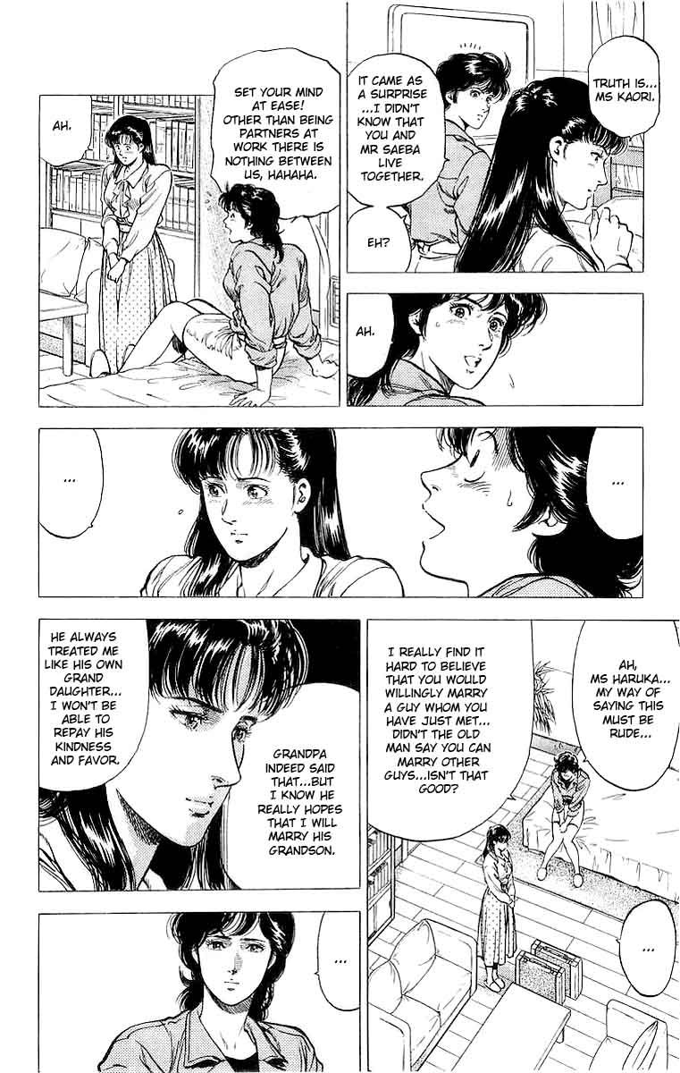 City Hunter Chapter 152 Page 5