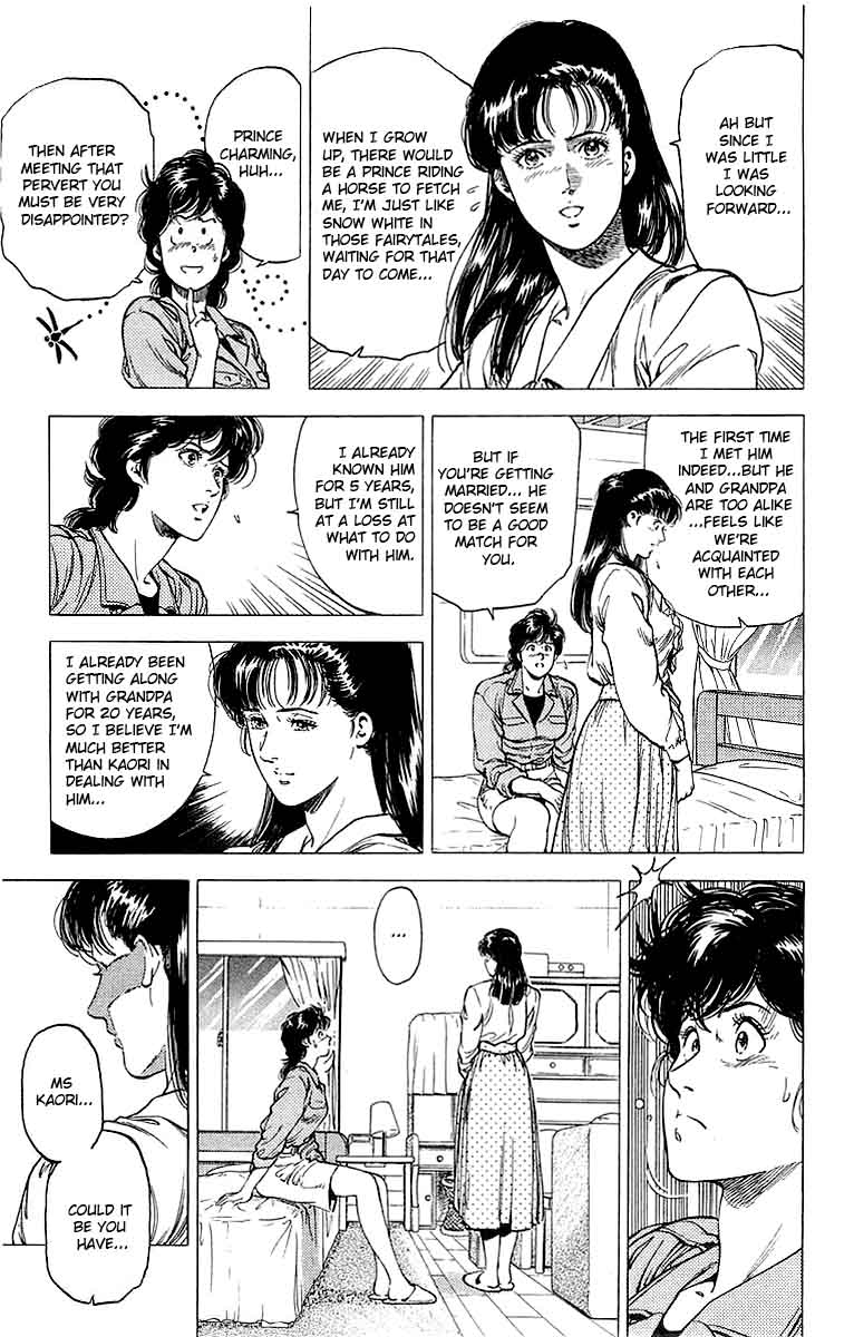 City Hunter Chapter 152 Page 6