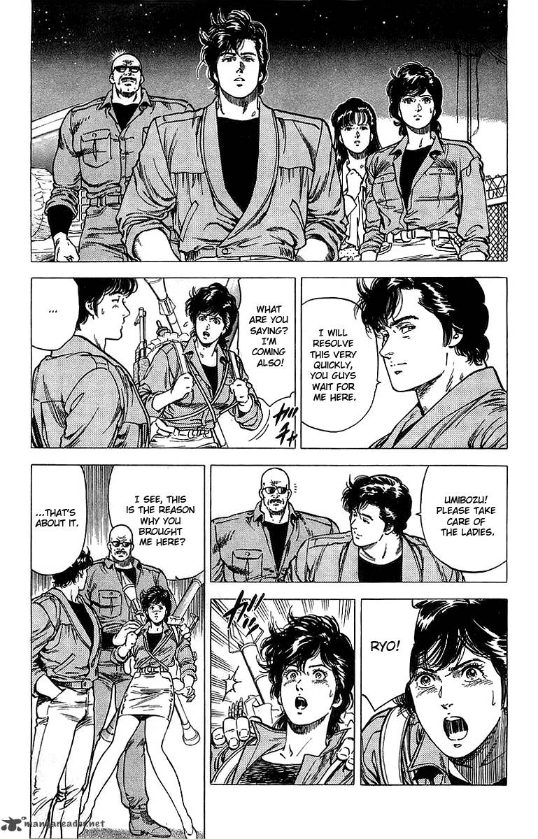 City Hunter Chapter 154 Page 5