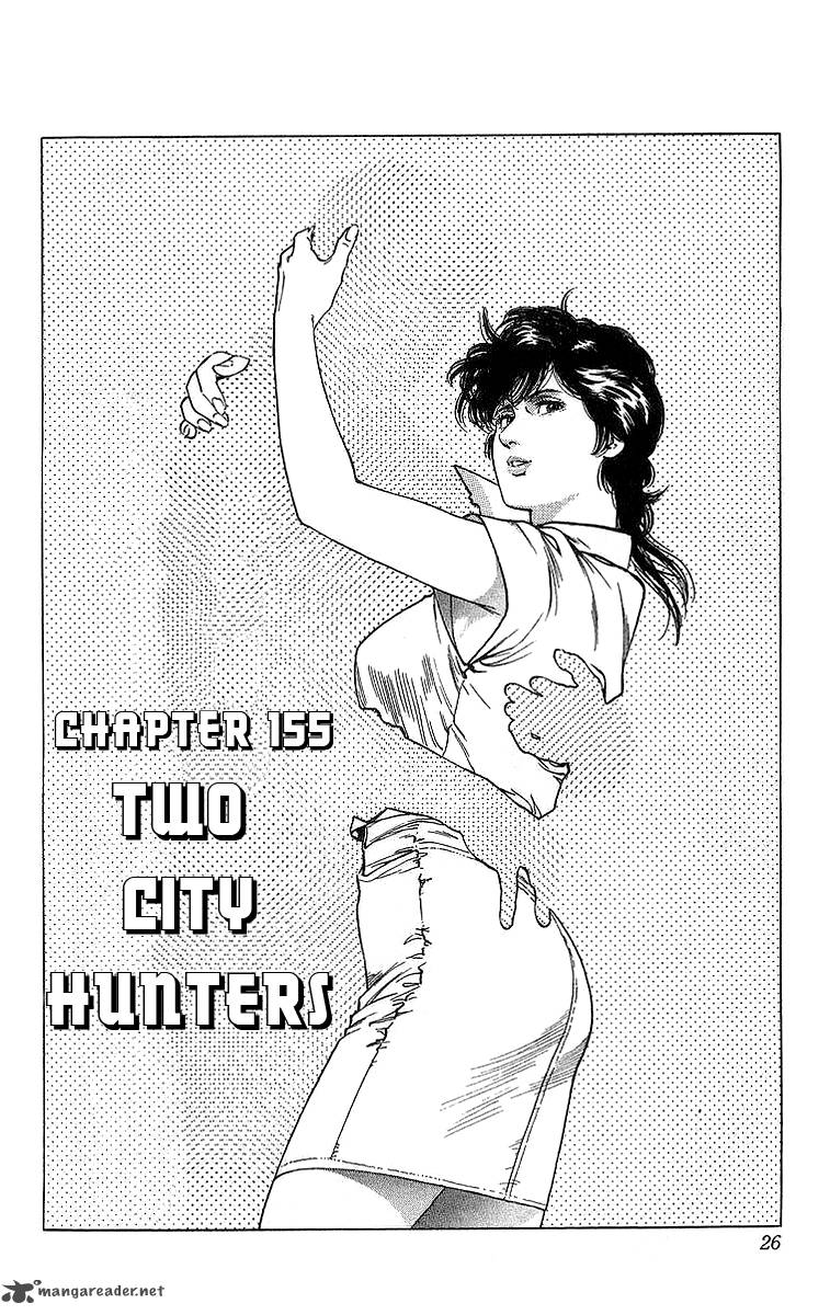 City Hunter Chapter 155 Page 1