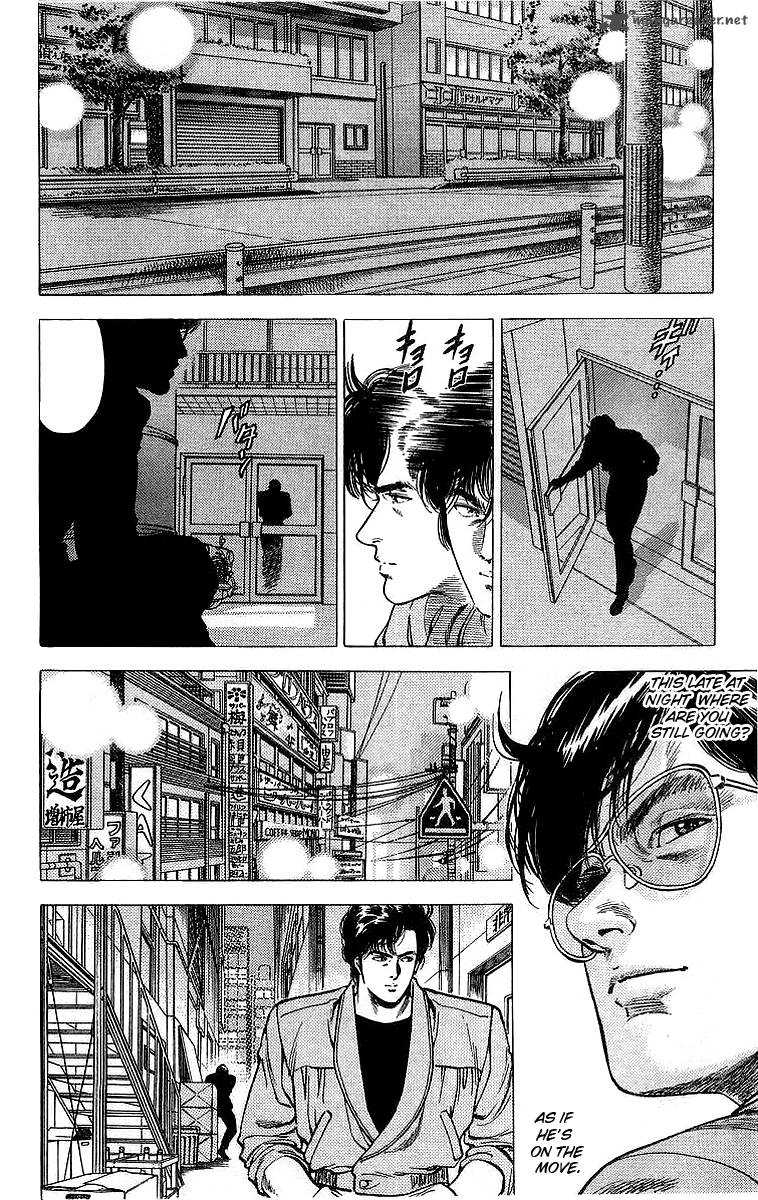 City Hunter Chapter 158 Page 12