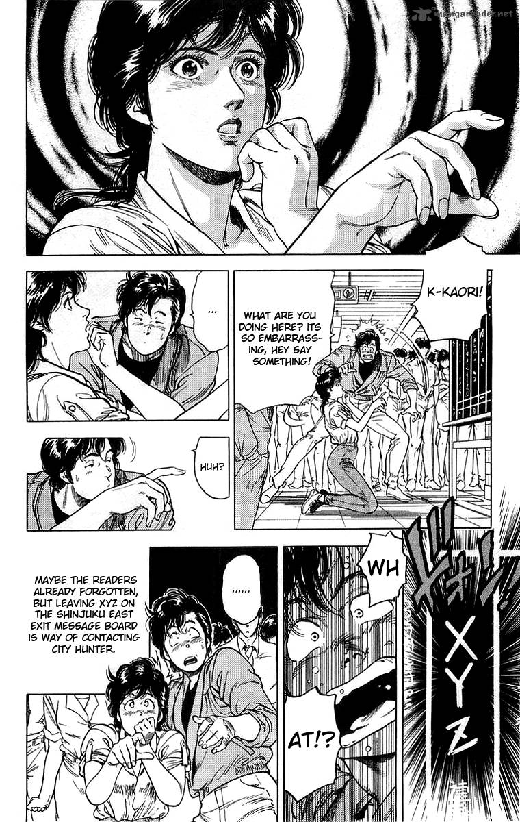 City Hunter Chapter 160 Page 3