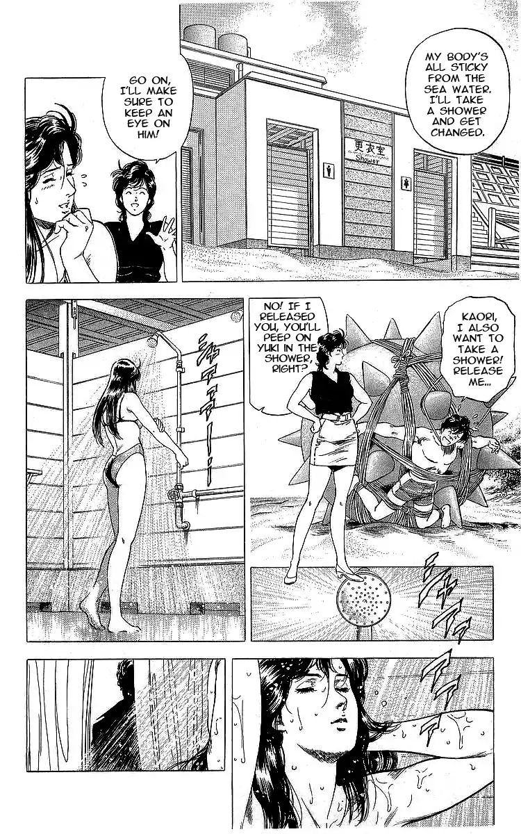 City Hunter Chapter 162 Page 36