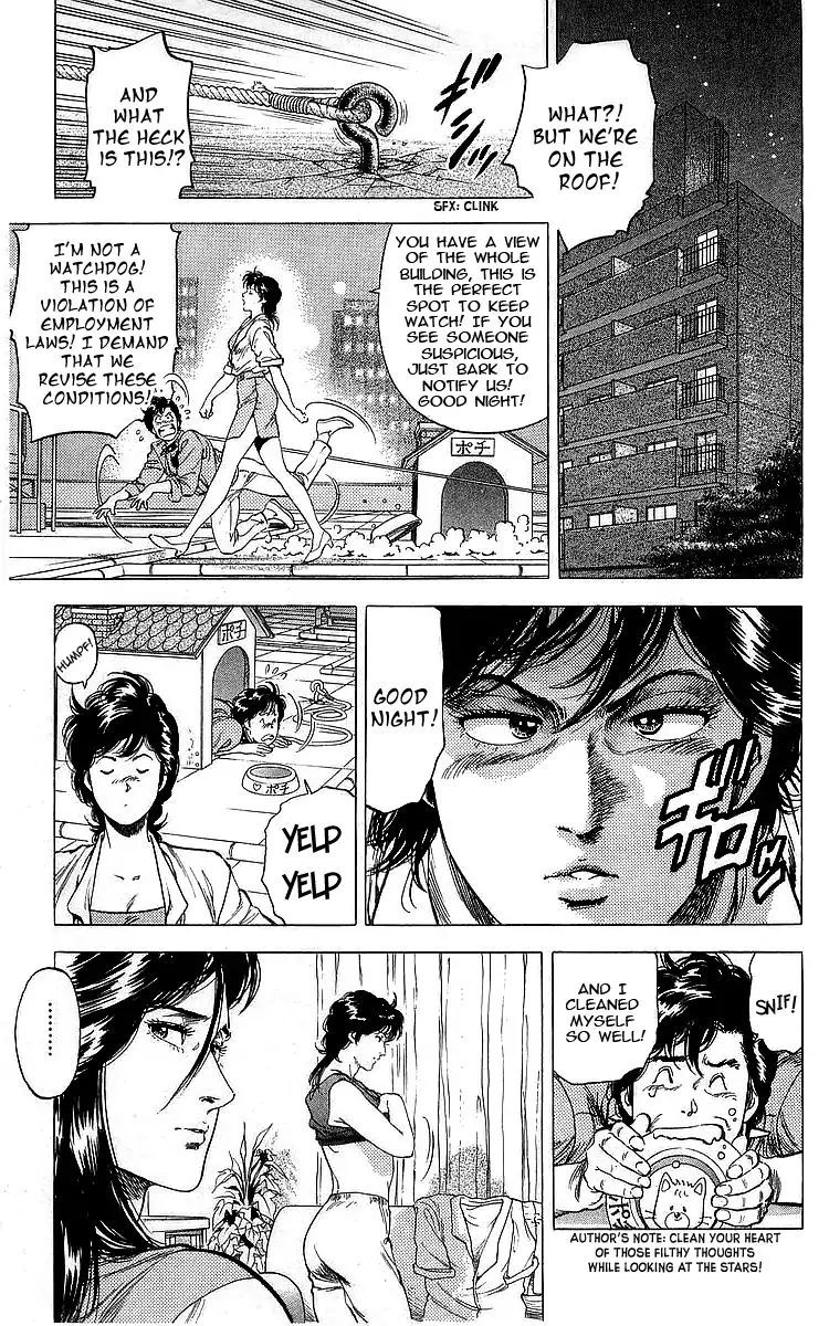 City Hunter Chapter 162 Page 7