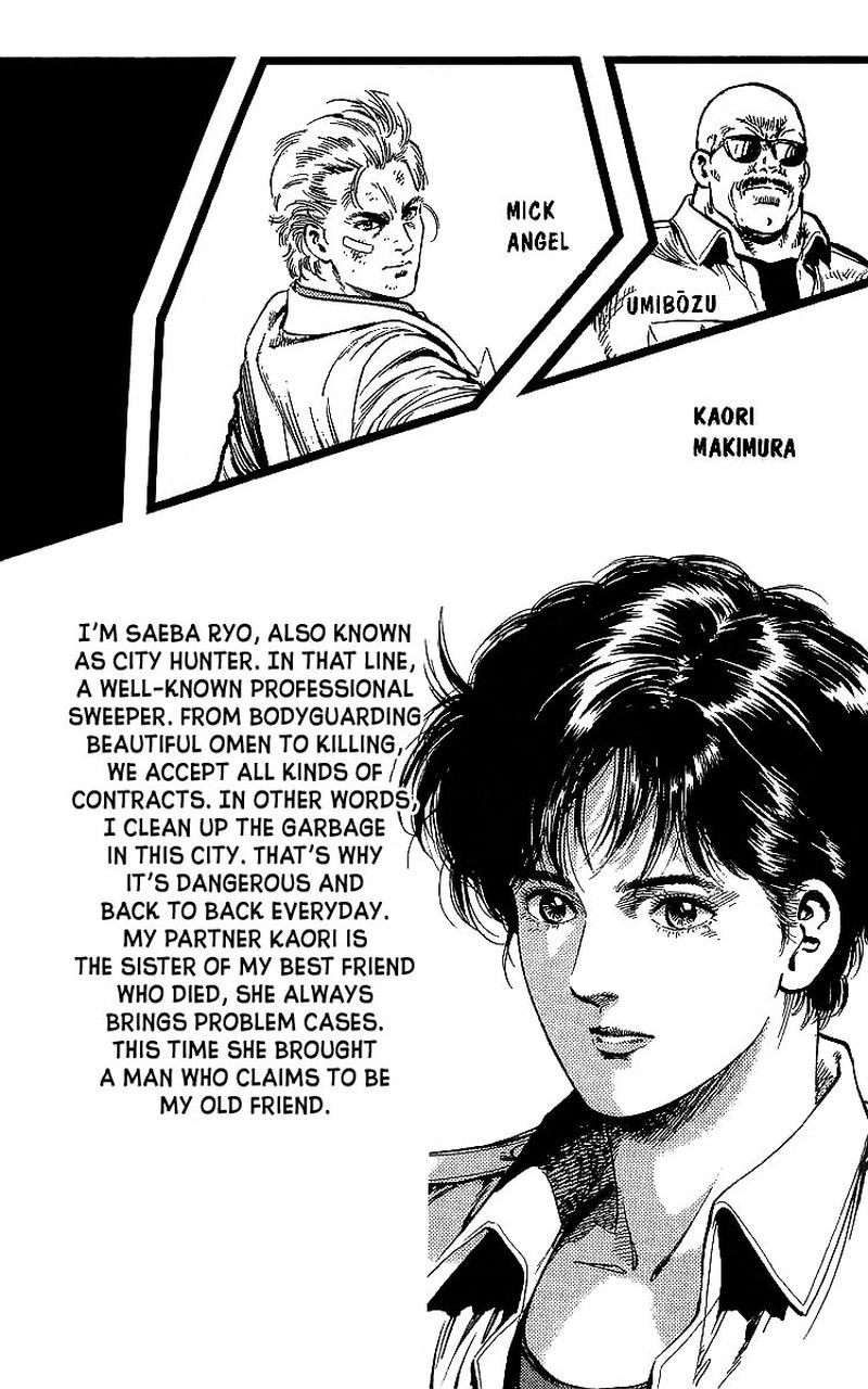 City Hunter Chapter 177 Page 4