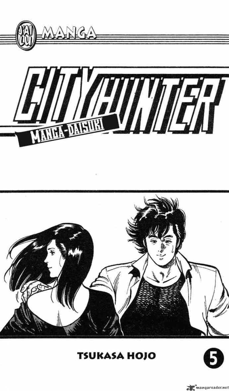 City Hunter Chapter 18 Page 1