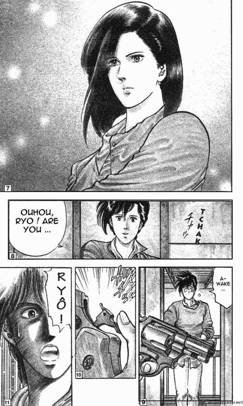 City Hunter Chapter 18 Page 6