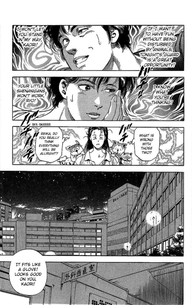 City Hunter Chapter 185 Page 43