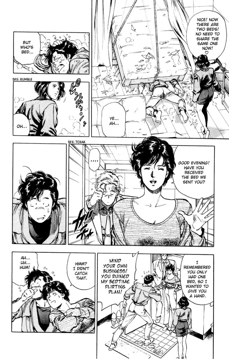 City Hunter Chapter 188 Page 34