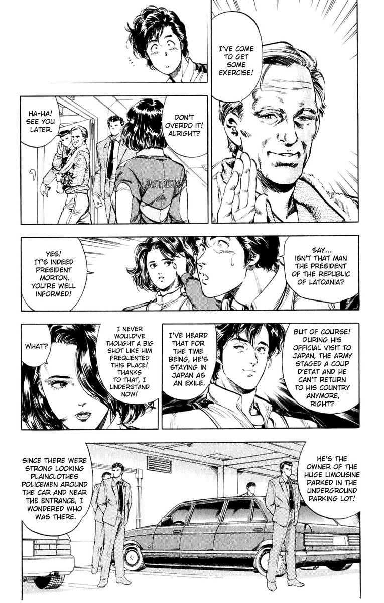 City Hunter Chapter 188 Page 49