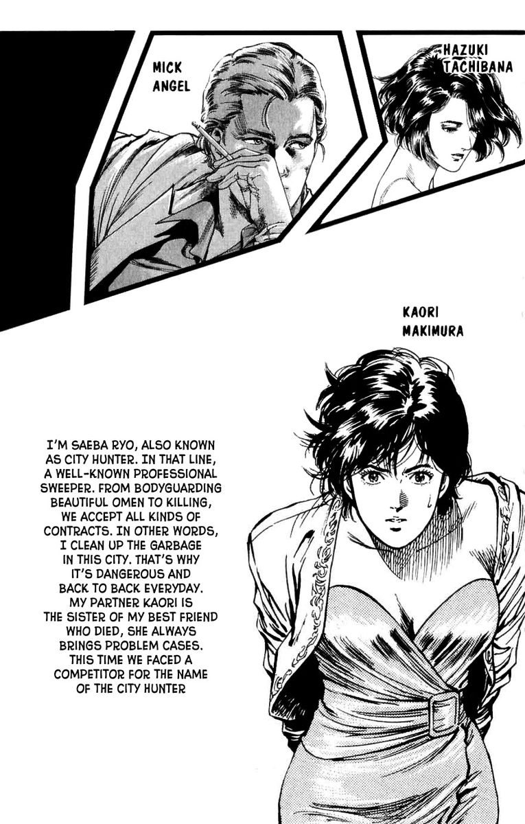 City Hunter Chapter 188 Page 5