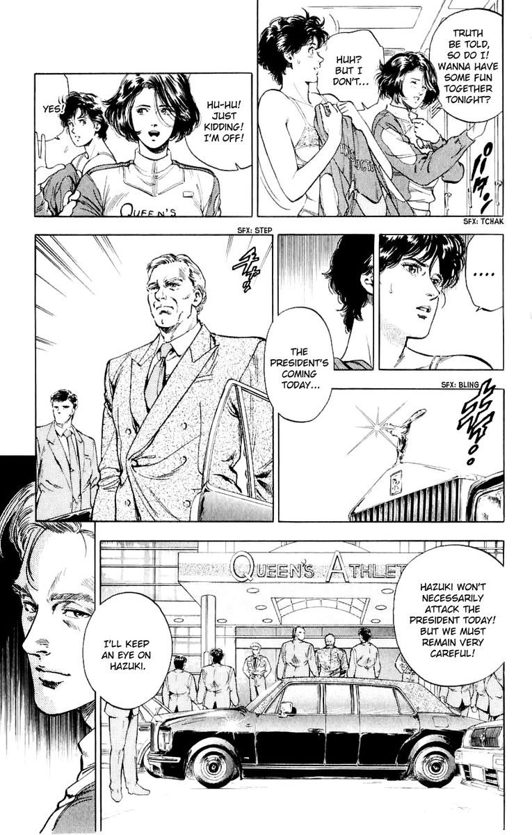 City Hunter Chapter 188 Page 81